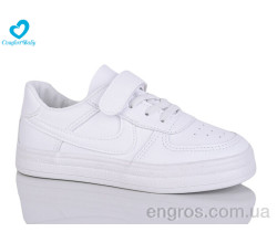 Кроссовки Comfort-baby